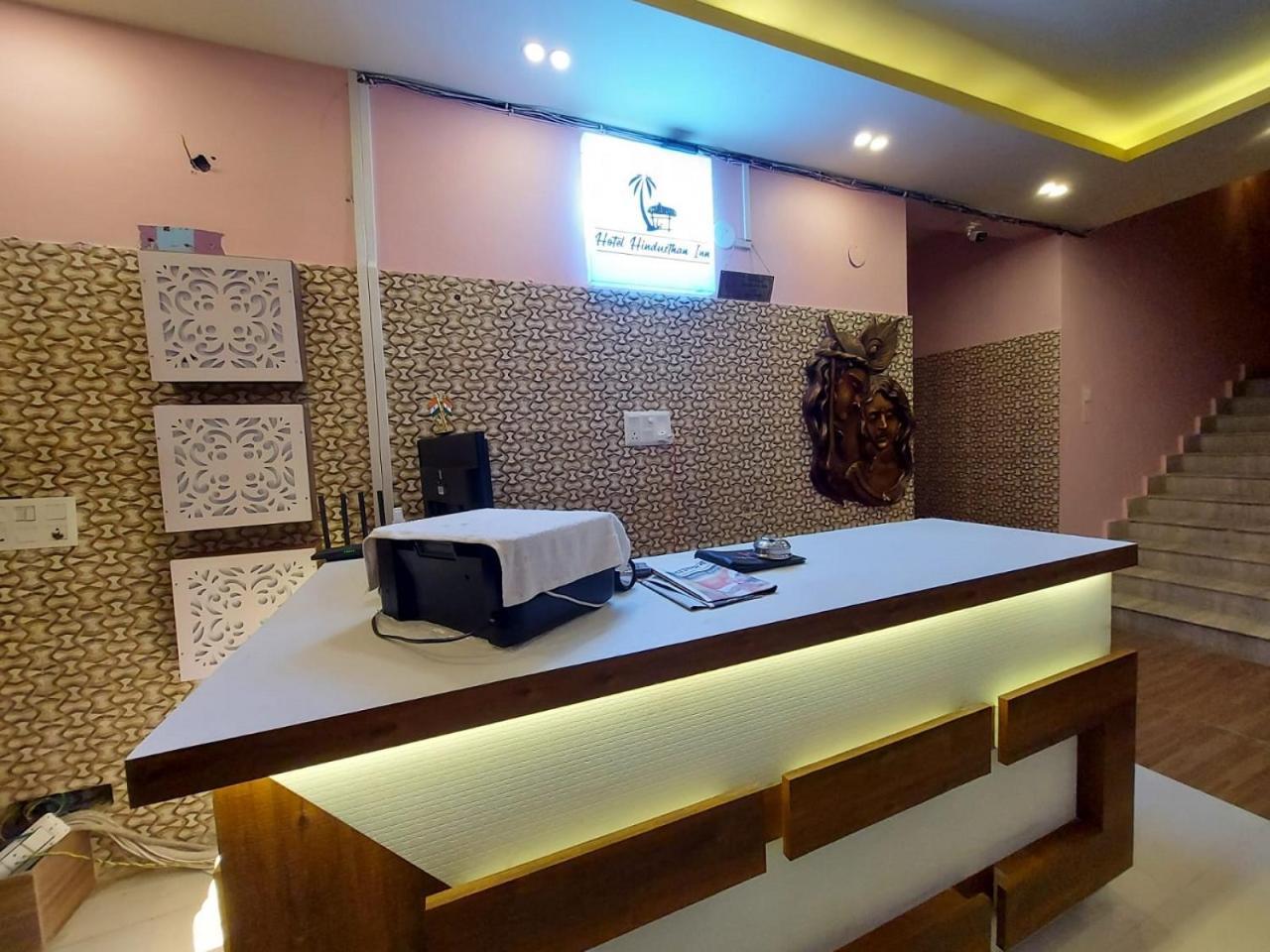 Hotel Hindusthan Inn Мандармани Экстерьер фото